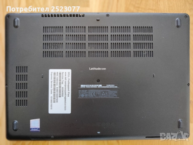 DELL Latitude  5491 Touch i5 8400H 16GB/477GB SSD, снимка 3 - Лаптопи за работа - 52583143