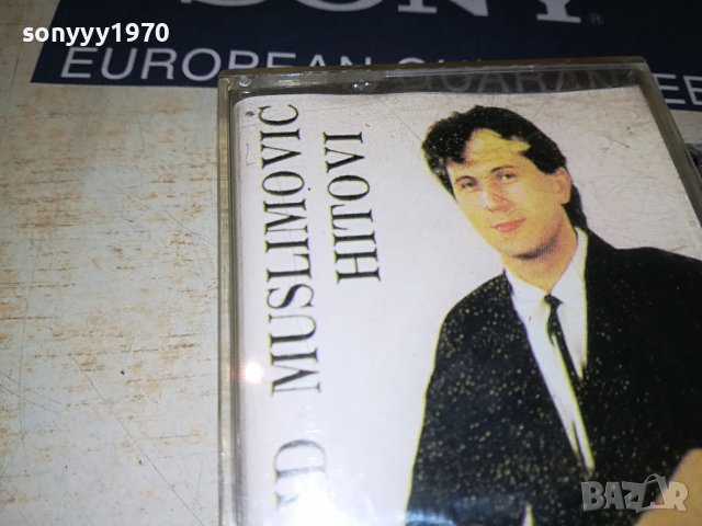 HALID MUSLIMOVIC-КАСЕТА 1906231849, снимка 4 - Аудио касети - 41267791