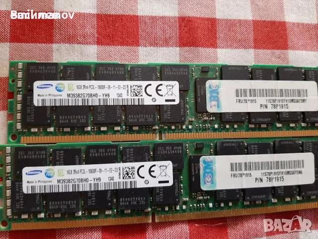 рам памет 16gb. на samsung ddr 3