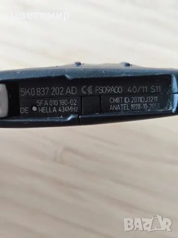 Ключ за VW 434 MHz / 5K0 837 202 AD / 5FA Фолксваген , снимка 2 - Части - 50334980