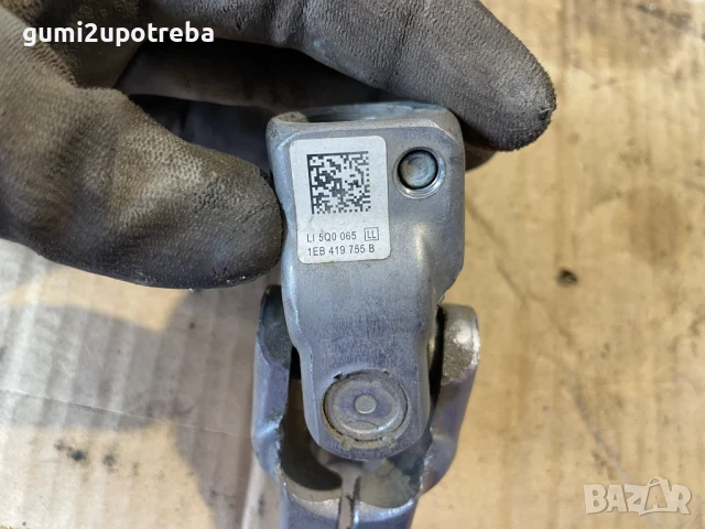 Каре Кормилен Прът 1EB419755B Volkswagen ID.3 E11 pro, снимка 4 - Части - 50706722