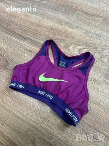 Оригинално дамско бюстие NIKE PRO Dri Fit PRETTY IN PURPLE Sports Bra  Running Yoga Dance , М размер, снимка 3 - Корсети, бюстиета, топове - 53796885