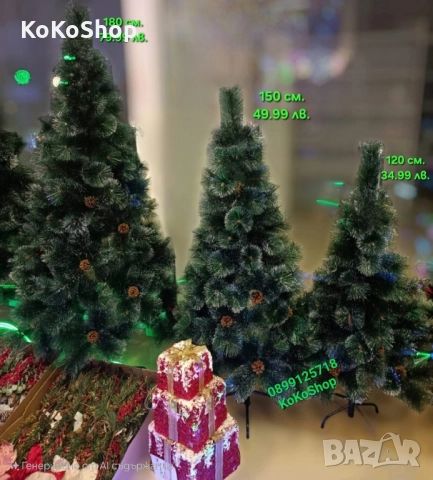 Елха с шишарки/Коледна елха с бели връхчета/Коледна елха , снимка 2 - Декорация за дома - 42722591