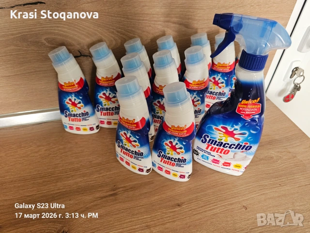 ‼️SMACCHIO TUTTO‼️Made in Italy ‼️, снимка 6 - Препарати за почистване - 53874181
