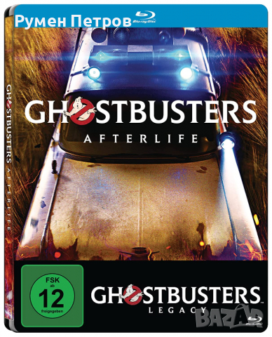 Продавам Blu Ray Steelbook ЛОВЦИ НА ДУХОВЕ: НАСЛЕДСТВО - GHOSTBUSTERS: AFTERLIFE, снимка 1 - Blu-Ray филми - 36422291