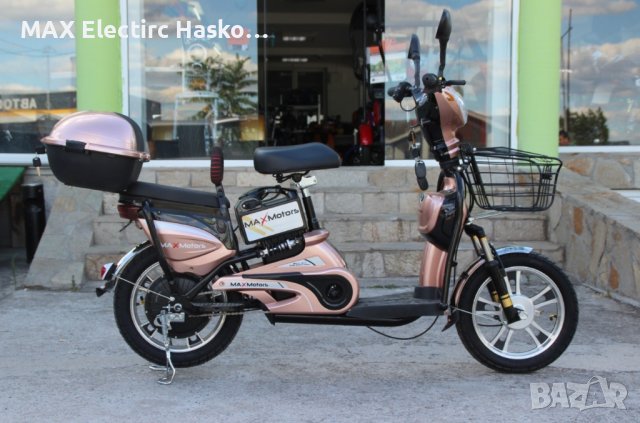 Електрически скутер-велосипед MaxMotors EBZ16 500W - ROSE GOLD, снимка 2 - Мотоциклети и мототехника - 41827558