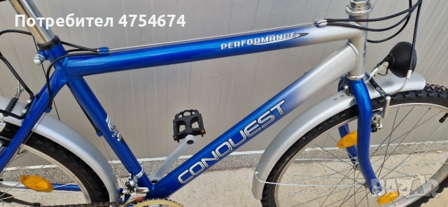 Градски велосипед CONQUEST колело 26", снимка 4 - Велосипеди - 53812313