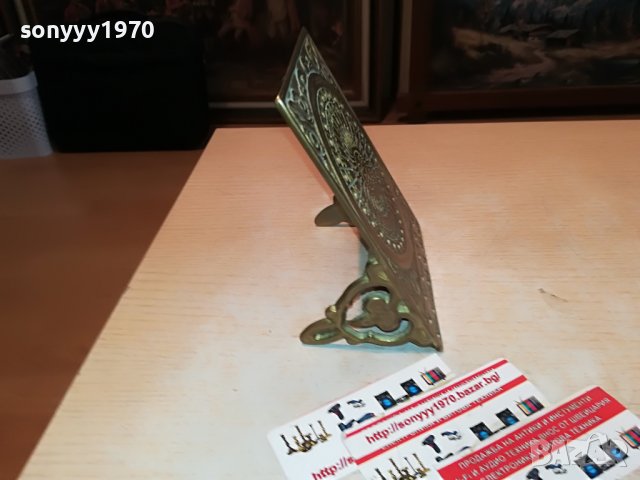 КАЛЕНДАР-МЕД/МЕСИНГ-ВНОС ФРАНЦИЯ 1311221651, снимка 14 - Антикварни и старинни предмети - 38658168