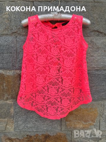 Atmosphere , снимка 1