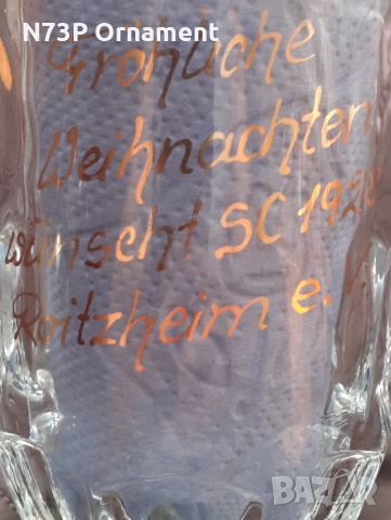 СТАРА ХАЛБА. БИРА. КОЛЕКЦИЯ. 1928г., снимка 5 - Антикварни и старинни предмети - 36099539