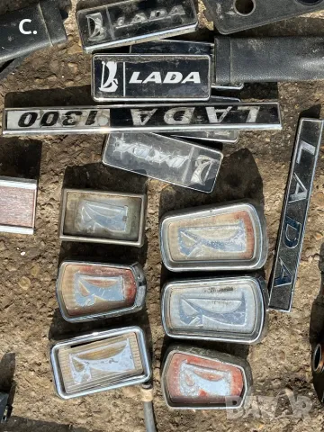 Авточасти за Лада Жигули /Avto chasti za LADA , снимка 14 - Части - 47687675