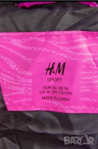 H&M яке ново М размер , но става и за L , снимка 3 - Якета - 34546613