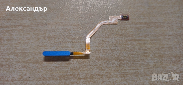 Сензорен пръстов бутон за Xiaomi Redmi Note 9 Pro