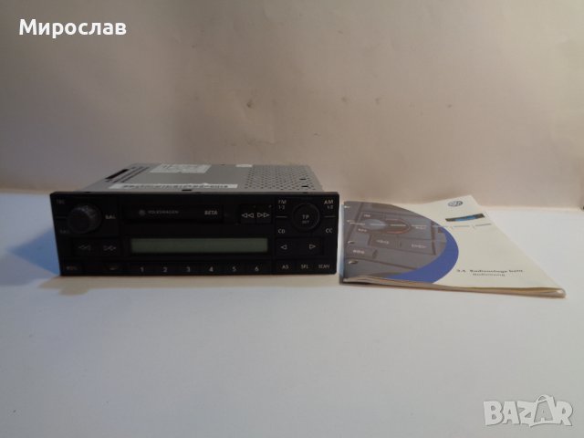 BLAUPUNKT VW BETA АВТО РАДИО КАСЕТОФОН, снимка 1