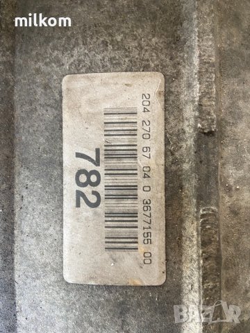 Скоростна кутия A2042706704, снимка 1