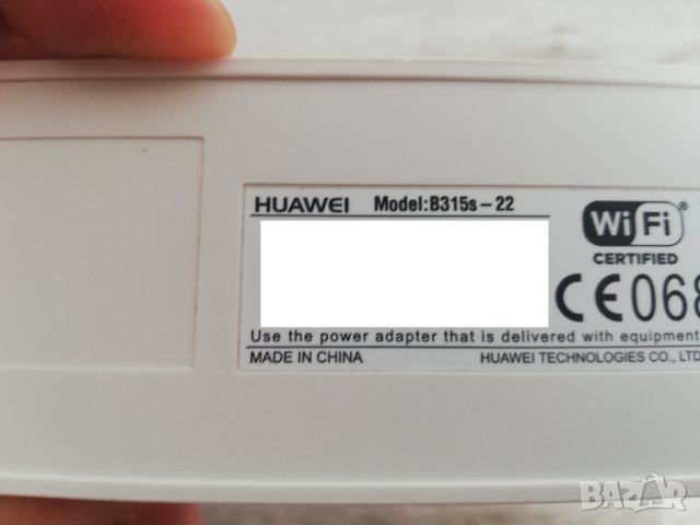 Huawei B315s-22 4G  А1/Yettel/Vivacom wi-fi рутер, снимка 6 - Рутери - 41569813