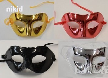 Пластмасова Домино Маска за лице очи маскарад карнавал парти 