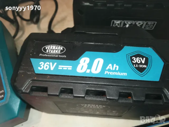 ЗАРЯДНО ЗА ФЛЕКС С ДВЕ БАТЕРИЙ 1809240952, снимка 8 - Ъглошлайфи - 47275519