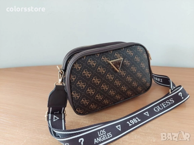 Кафява чанта Guess/SG72n, снимка 4 - Чанти - 51931937