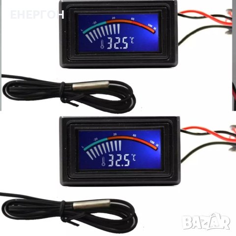 Цветен термометър 12V -50 +120 лед датчик сензор температура вода, снимка 3 - Аксесоари и консумативи - 42242395