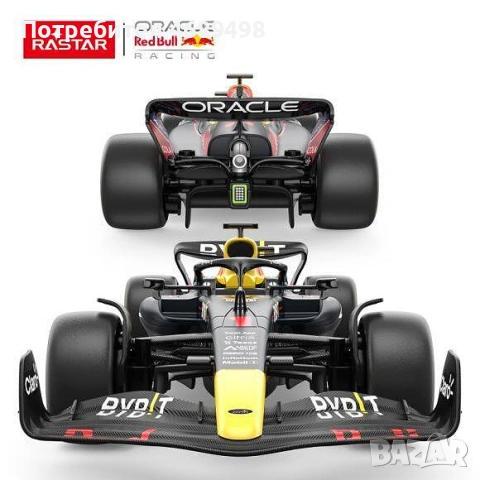 RASTAR Кола F1 Oracle Red Bull Racing RB18 R/C 1:18
