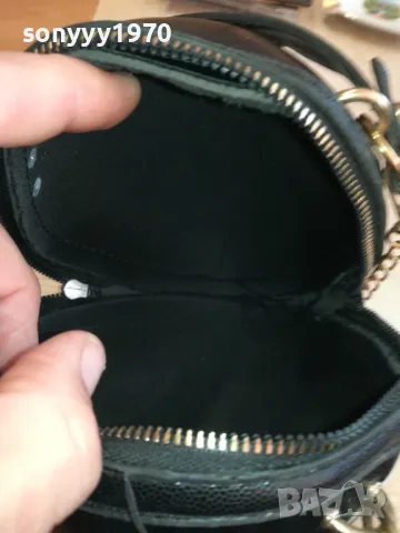 ЕКЗОТИЧНА ЧАНТА ТОПКА ЗА КОЛЕКЦИЯ 20Х15СМ-0312241658, снимка 15 - Колекции - 48211786