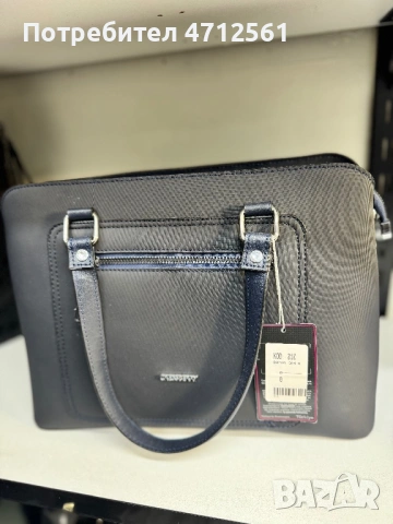 Висок клас чанти, снимка 16 - Чанти - 53141697