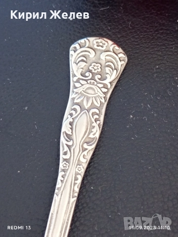 Чаени лъжички РСФСР ЗАВОД МЕТАЛНИ ИЗДЕЛИЯ КИРОВА редки за КОЛЕКЦИЯ 51387, снимка 3 - Други ценни предмети - 51766109