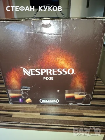 NESPRESSO DE'LONGHI Pixie Silver Оригинална капсулна машина EN124.S, снимка 8 - Кафемашини - 56142546