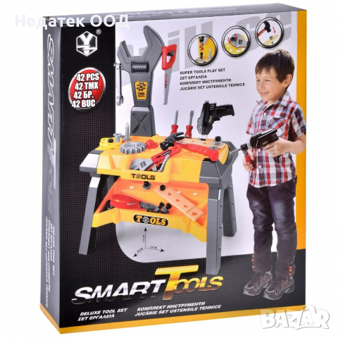 Работен плот с аксесоари, 51х71 см, 42 части, многоцветен