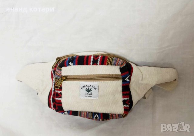 Ръчно изработена чанта за талията  коноп Boho Hippie (1-4), снимка 3 - Чанти - 34718109