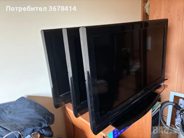 Телевизори НЕО 32 инча