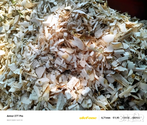 ЧЕРНИЧЕВ МУЛЧ / ДЪРВЕСЕН ЧИПС / Натурален мулч, снимка 2 - Градински цветя и растения - 51494873