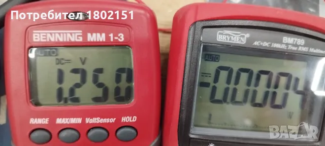 BENNING MM1-3, снимка 2 - Друга електроника - 48679162