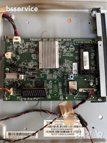 телевизор Philips 32PHH4309/88  / 715G6092-M01-000-004K / 715G6197-P01-003-002H