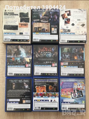 Игри за PlayStation 4, снимка 2 - Игри за PlayStation - 41739761