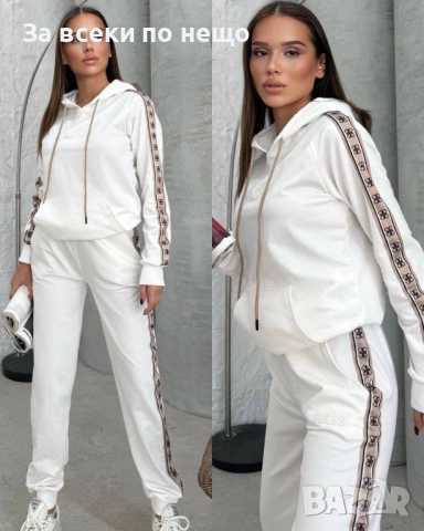 Guess Дамски Спортен Комплект🔝Дамски Спортен Екип Гес - 3 Налични Цвята Код BS-69, снимка 6 - Спортни екипи - 51780754
