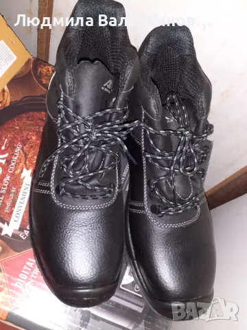 Работни обувки