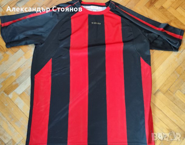 Оригинална футболна фланелка Kipsta