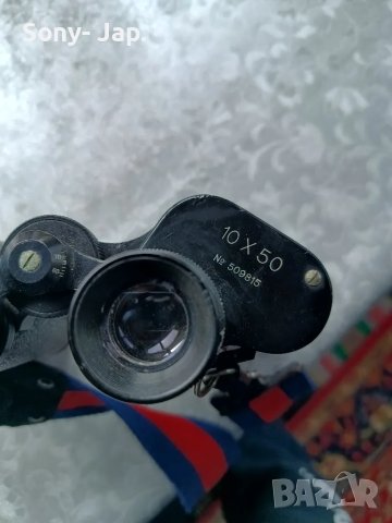 бинокъл,- HUNTER 10x50, снимка 4 - Оборудване и аксесоари за оръжия - 49857877