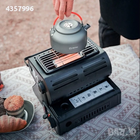 Газова печка, Преносим газов котлон 2 в 1,  1.3KW, снимка 3 - Газови котлони - 50801176