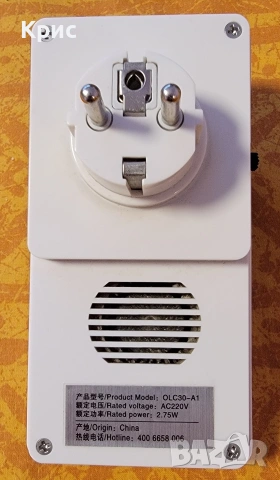 Домашен йонизатор, пречиствател на въздух, снимка 3 - Овлажнители и пречистватели за въздух - 53496271