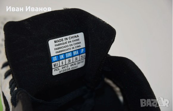 маратонки   MIZUNO WAVE EVO CURSORIS  номер 39 , снимка 3 - Маратонки - 33927738