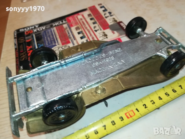 МЕРЦЕДЕС-МЕСИНГОВ КОЛЕКЦИОНЕРСКИ-АНТИКА 2609251553, снимка 13 - Колекции - 51848076