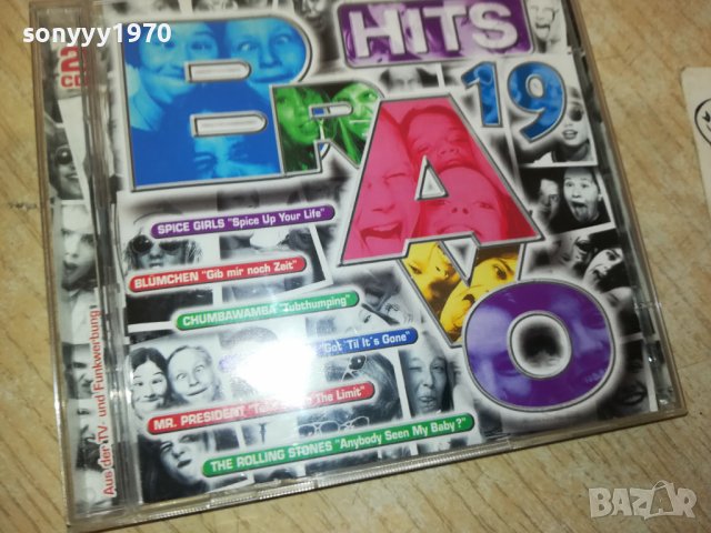 BRAVO HITS 19 X2CD GERMANY LIKE NEW 0310231428, снимка 4 - CD дискове - 42417258