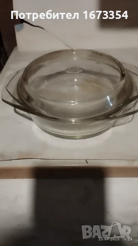  ЙЕНАГЛАС, снимка 6 - Други - 51151274