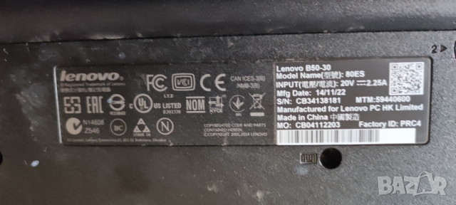 Lenovo B50-30 N2840/4GB/1000GB - на части, снимка 4 - Лаптопи за работа - 36085695