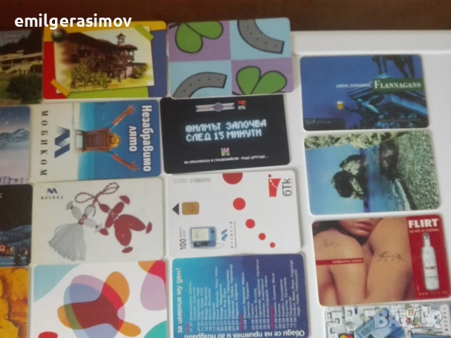 Фонокарти Бул Фон и Мобика., снимка 10 - Колекции - 53527773