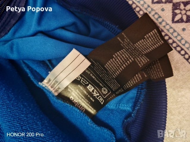 Анцунг Umbro , снимка 4 - Детски анцузи и суичери - 52267853