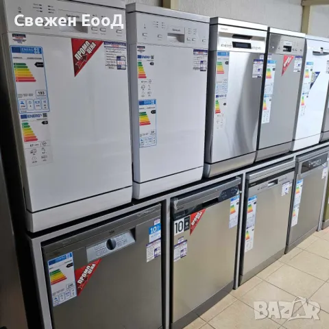 свободностояща съдомиялна HANSEATIC 45см., снимка 3 - Съдомиялни - 49389766